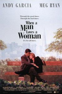 Когда мужчина любит женщину